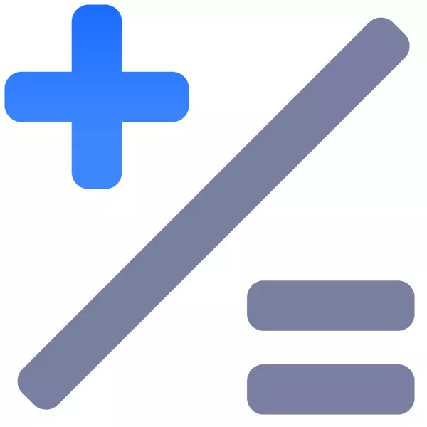 隐私计算解决方案